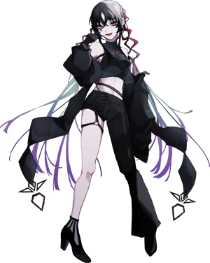 This is the Avatar Image for the Fuiro (VOCALOID) AI Voice and Text to Speech Generator